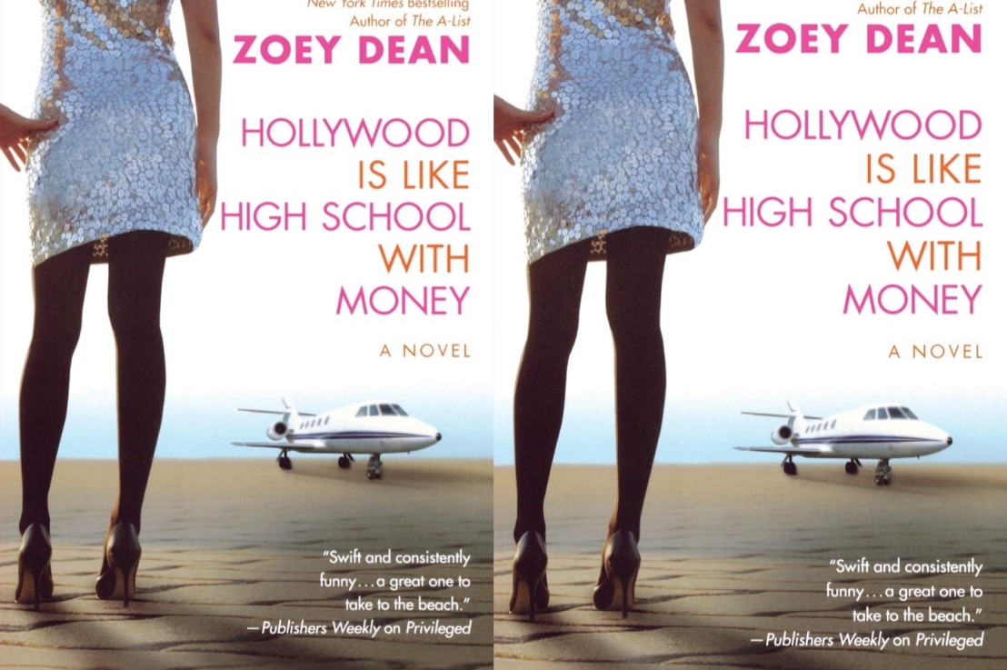 Deception is the Name of the Game: Hollywood is Like High School With Money Book Review